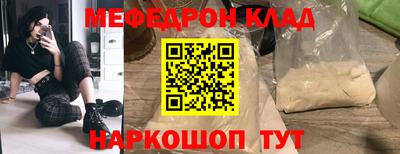 apvp Краснокаменск