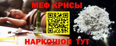шишки Краснодар