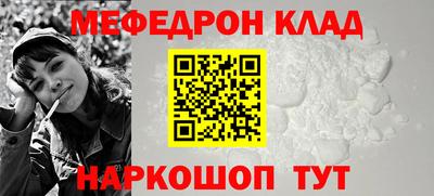 apvp Краснокаменск