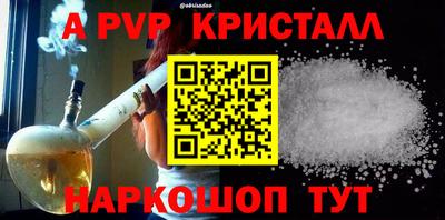 прущие грибы Кулебаки