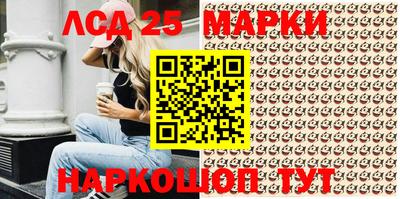 шишки Краснодар