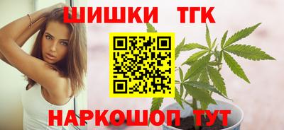 прущий лед Краснознаменск