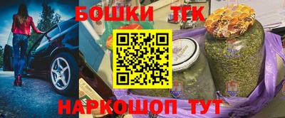 apvp Краснокаменск