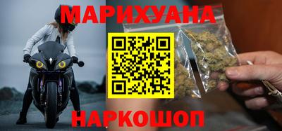 apvp Краснокаменск
