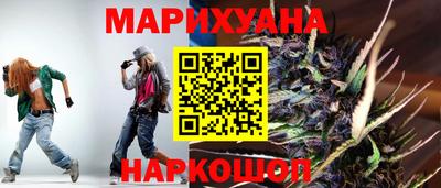 apvp Краснокаменск