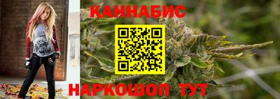 шишки Краснодар