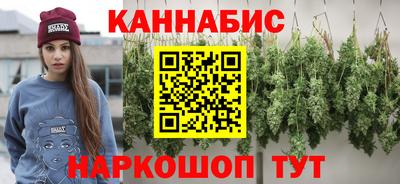 apvp Краснокаменск