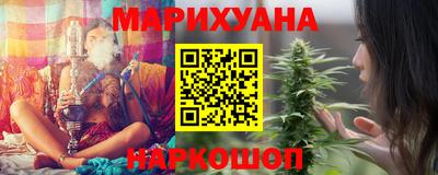 шишки Краснодар