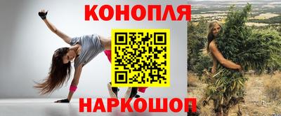 прущий лед Краснознаменск