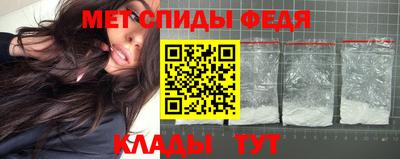 шишки Краснодар
