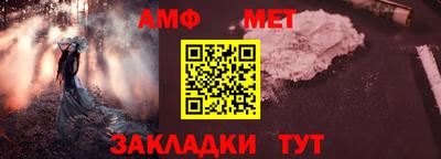 шишки Краснодар