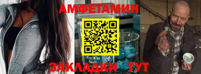 круглые Кунгур