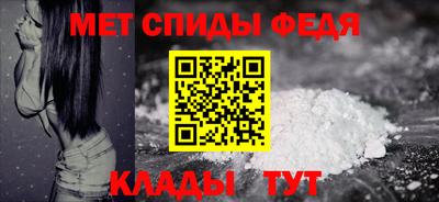 альфа пвп VHQ Кумертау