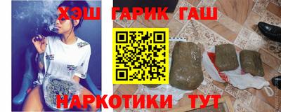apvp Краснокаменск