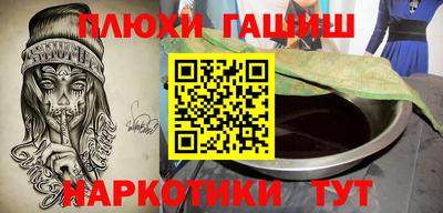 прущий лед Краснознаменск