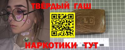 apvp Краснокаменск