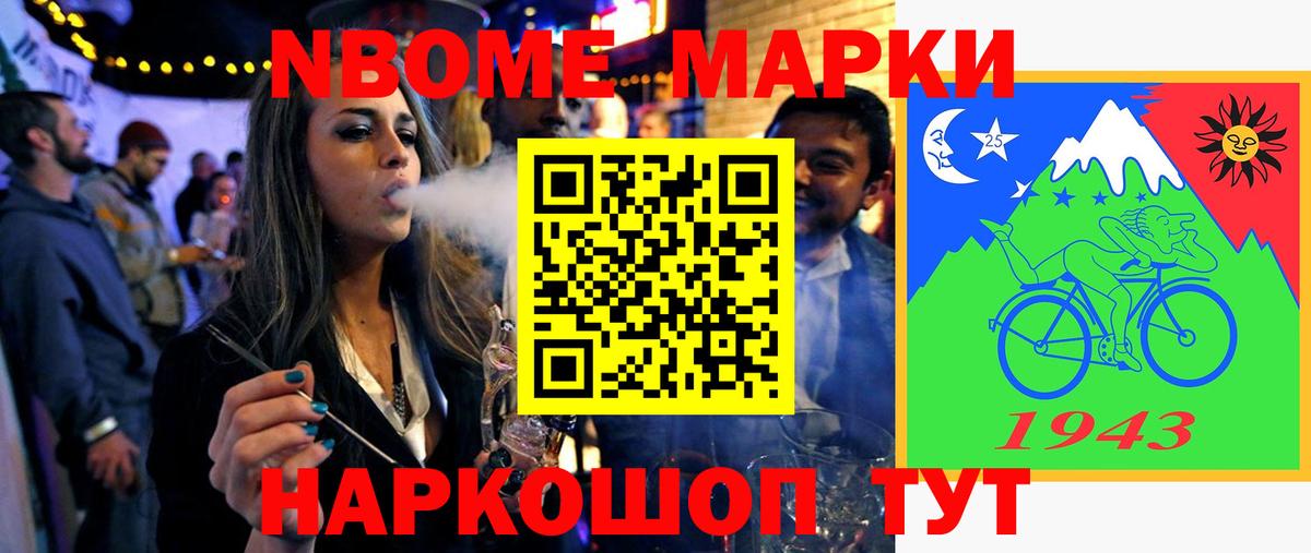 Лсд 25 экстази кислота Арзамас
