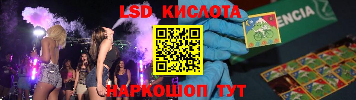 Арзамас    tor  ЛСД экстази ecstasy  Вход с VPN  Лсд 25 экстази ecstasy 